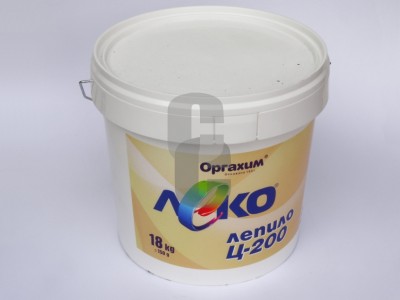 С 200 - 18кг. -Оргахим-